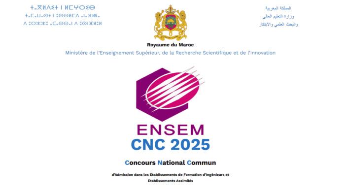 Concours National Commun (CNC) 2025 au Maroc