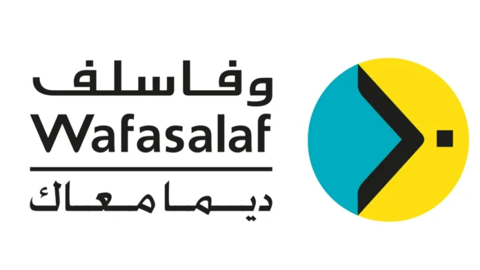 Opportunités de carrière Recrutement Wafasalaf